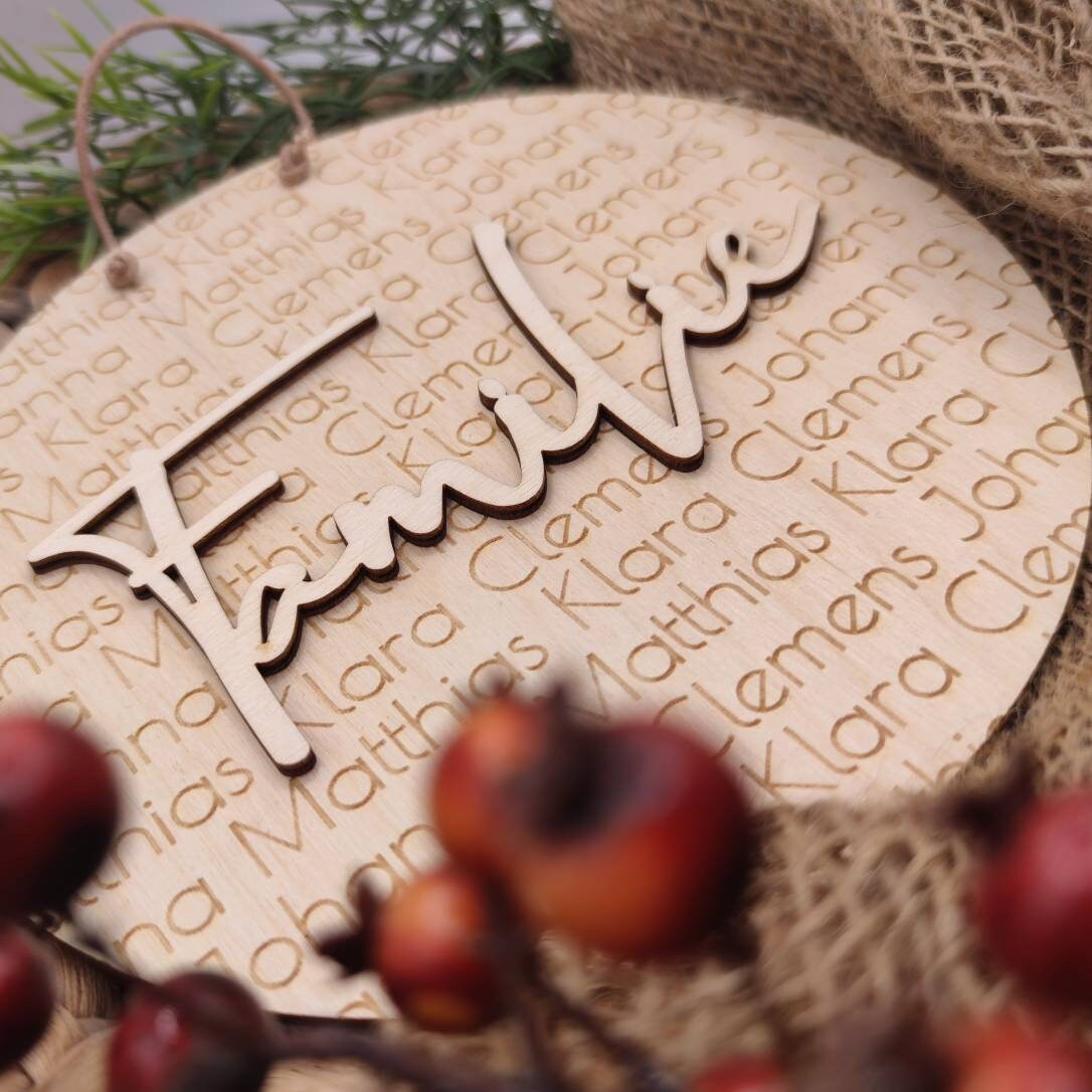 Familienschild mit Namen | Holzschild personalisiert - Personalisierte Geschenke | Geschenkhaltig